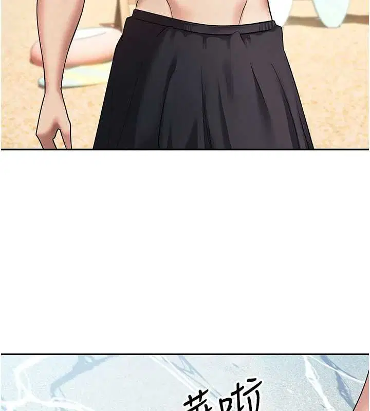 第158話