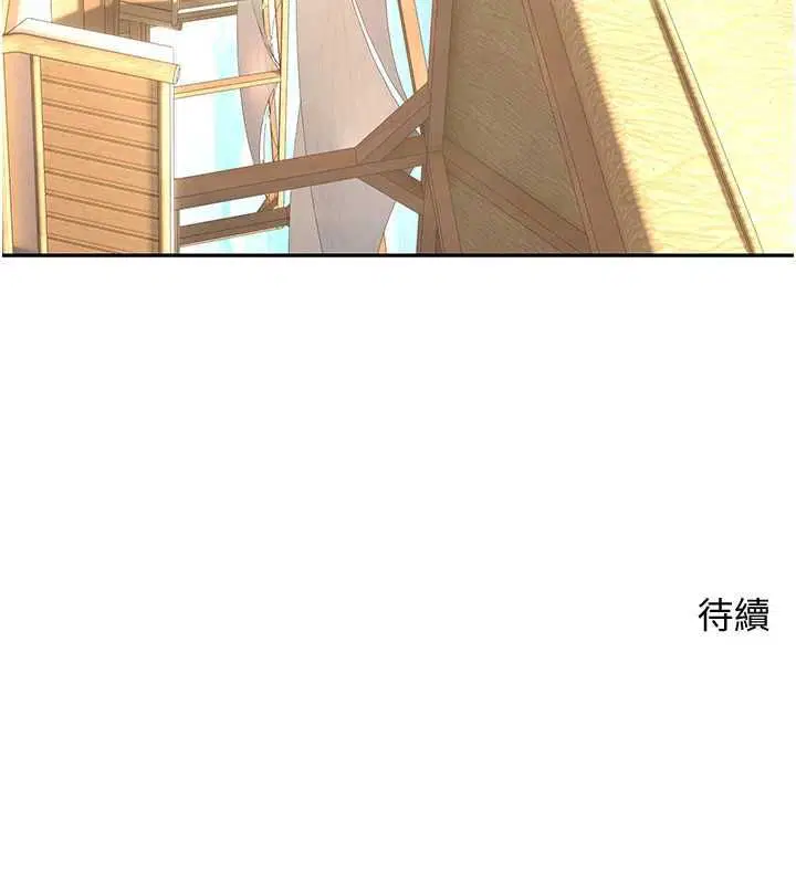 第158話