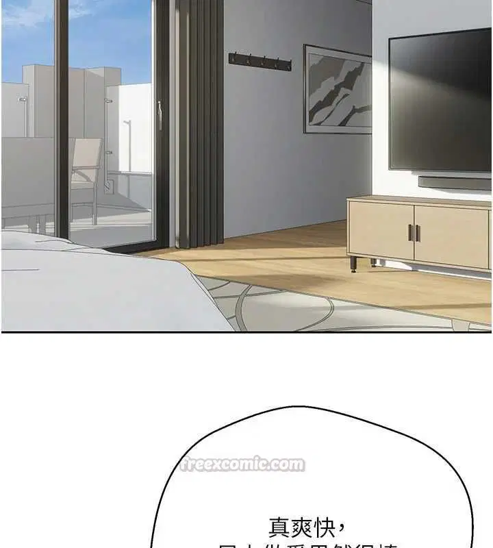 第158話