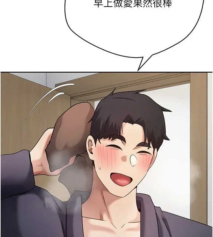 第158話