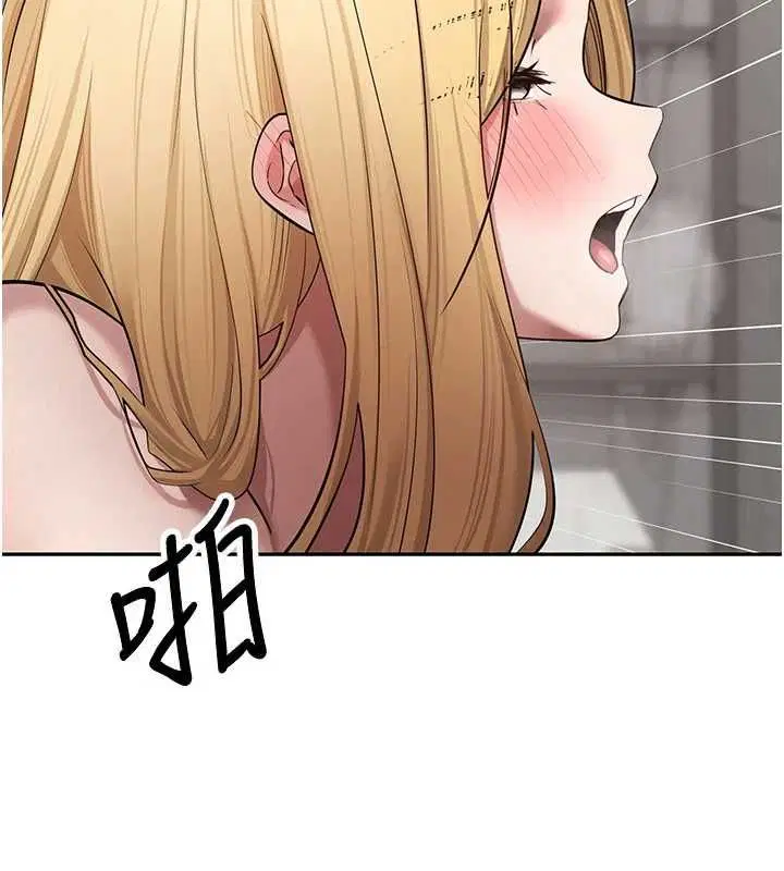第158話