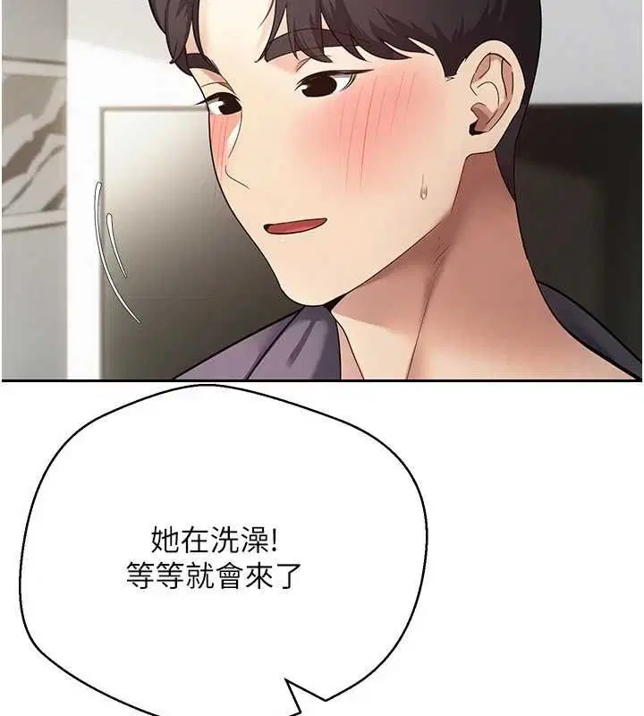 第158話