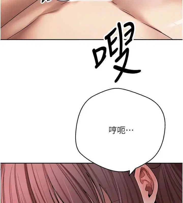 第158話