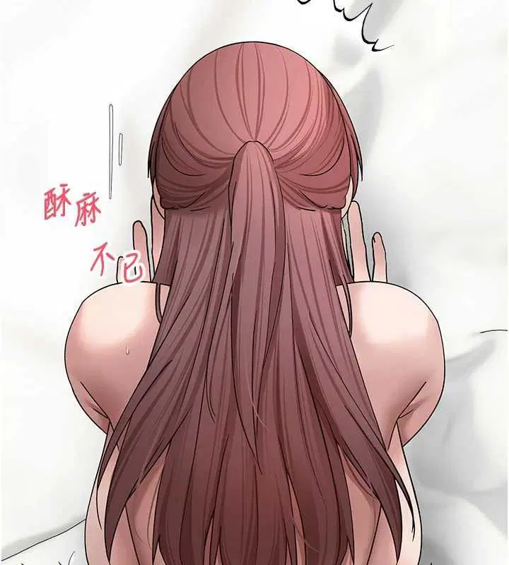 第158話