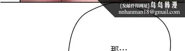 第158話