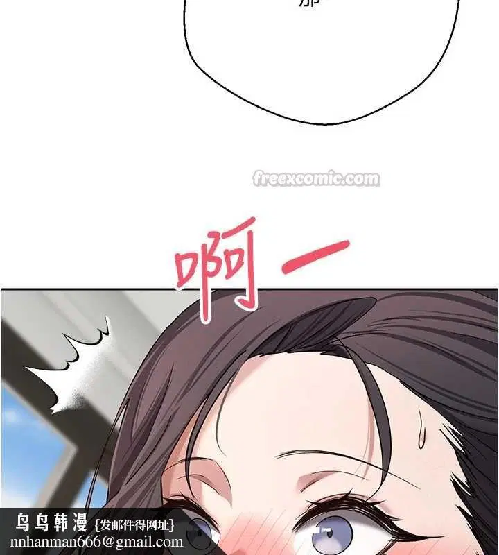 第158話