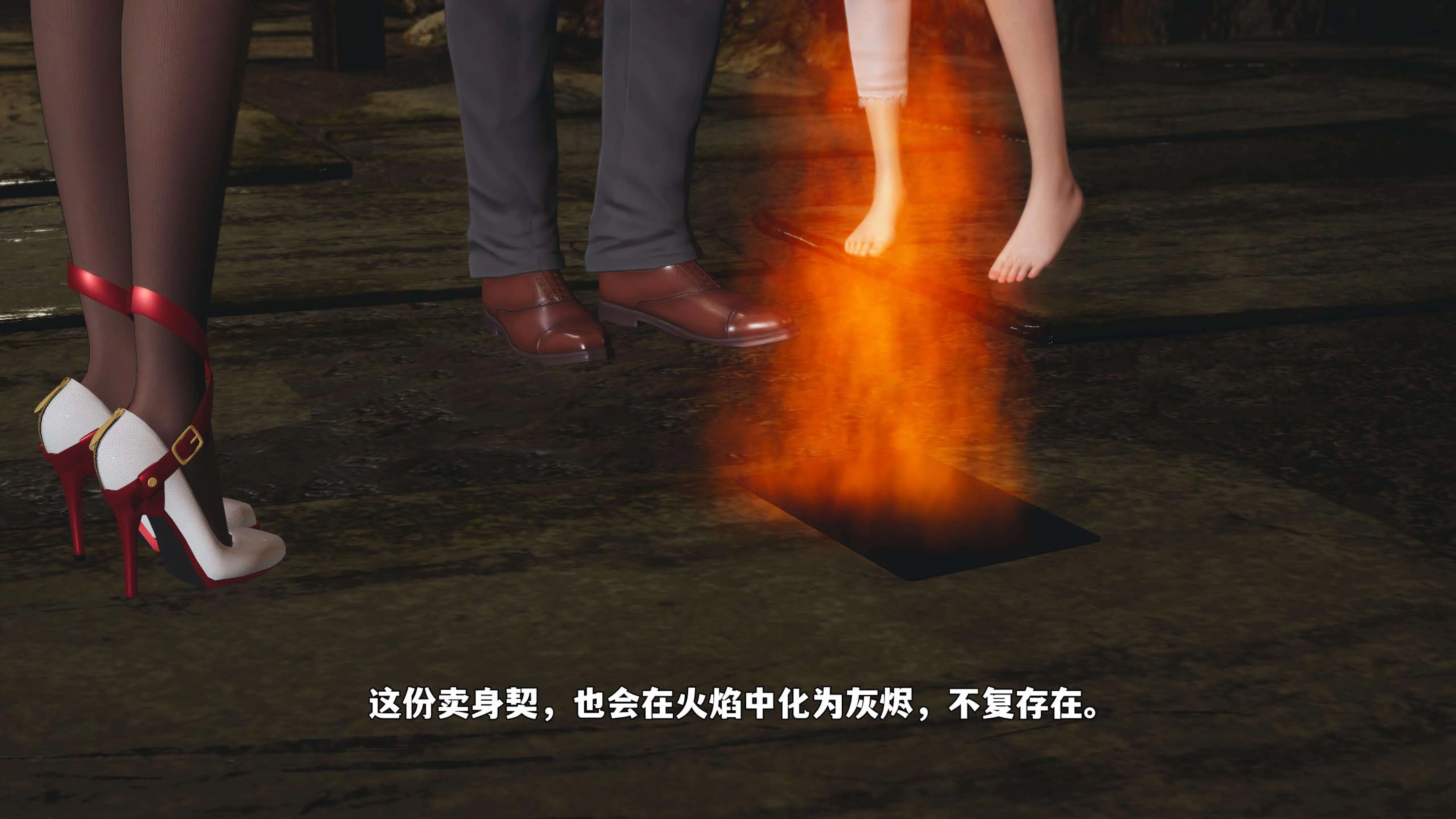 第1話