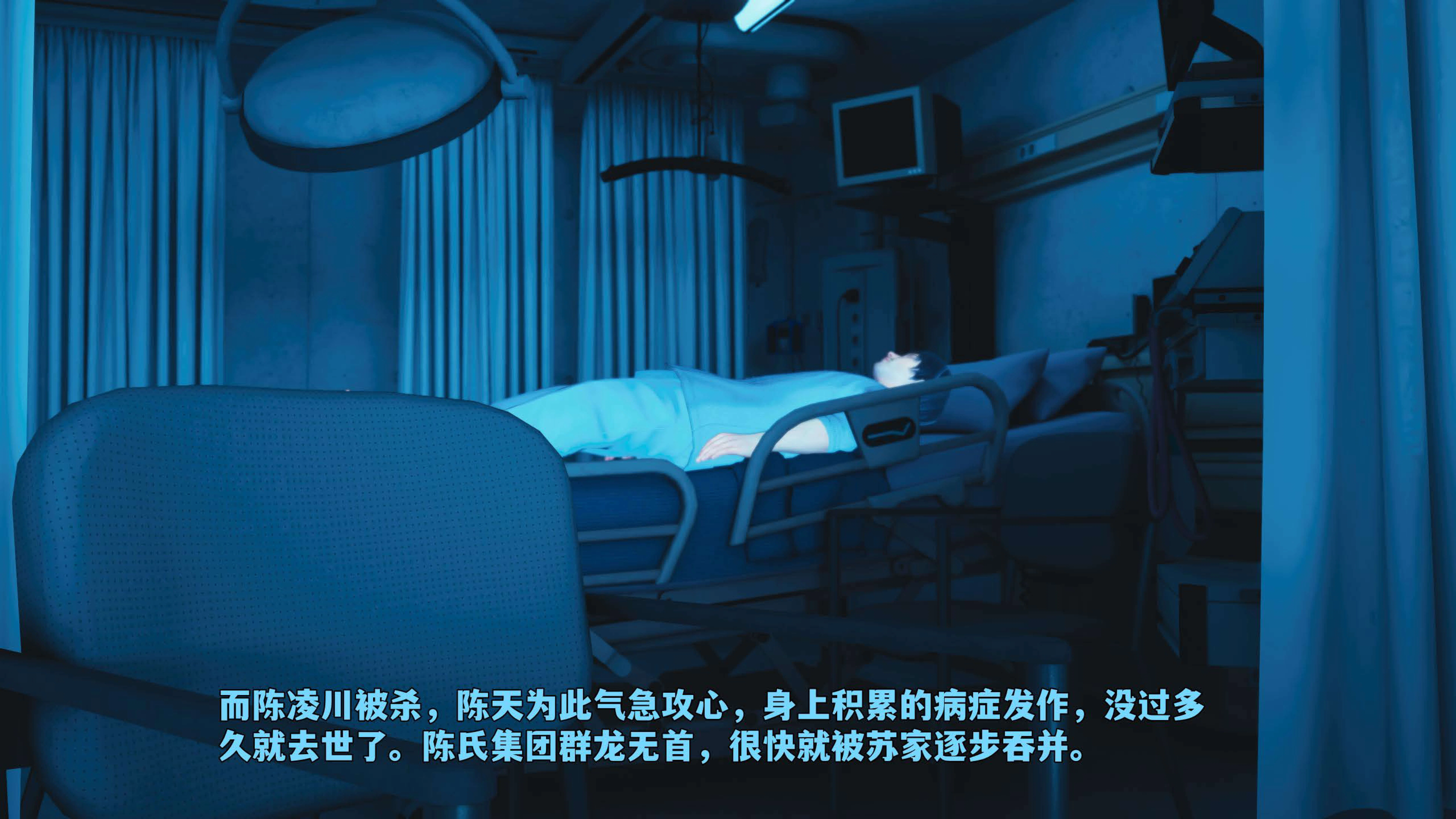 第1話