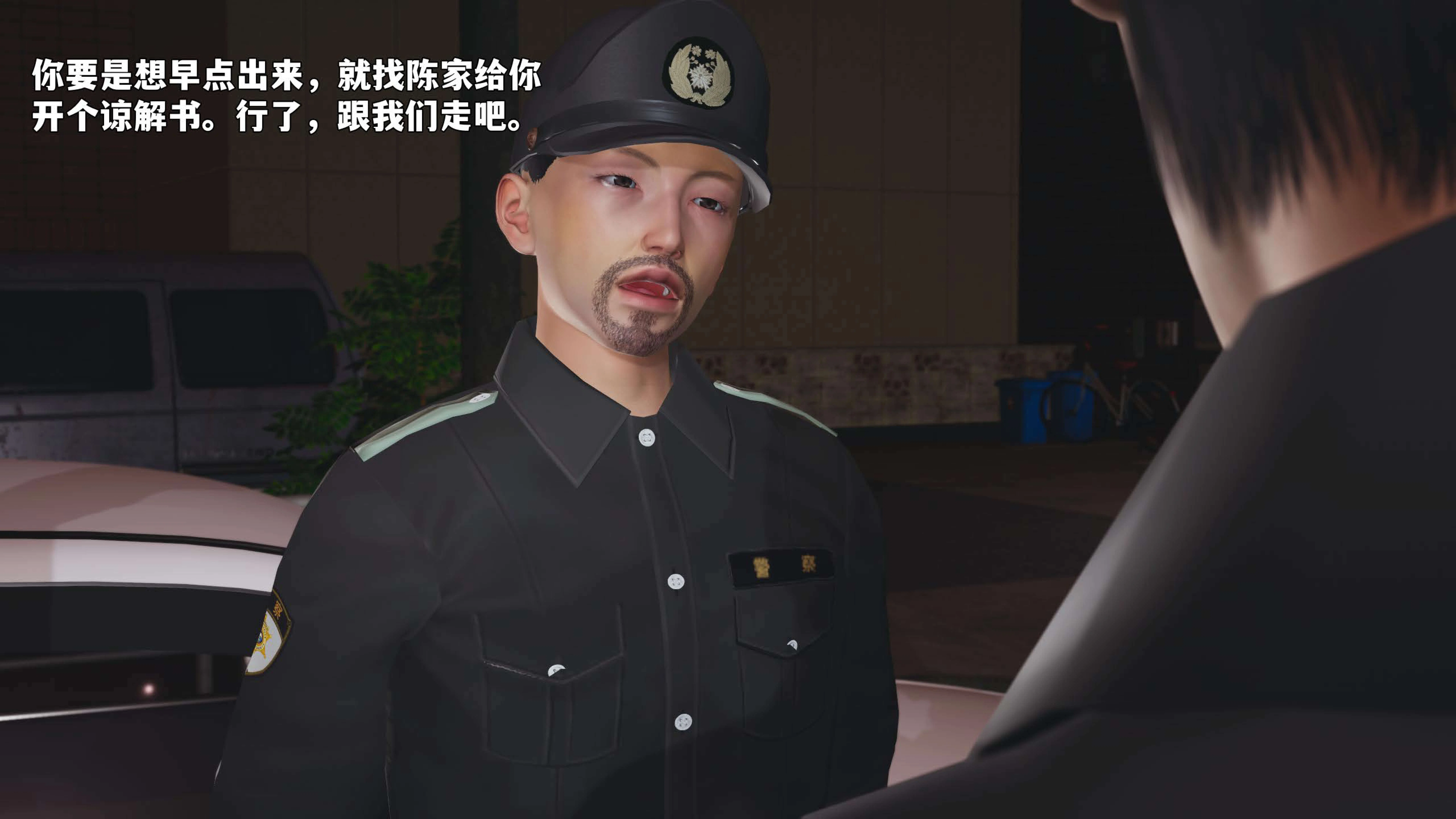 第1話