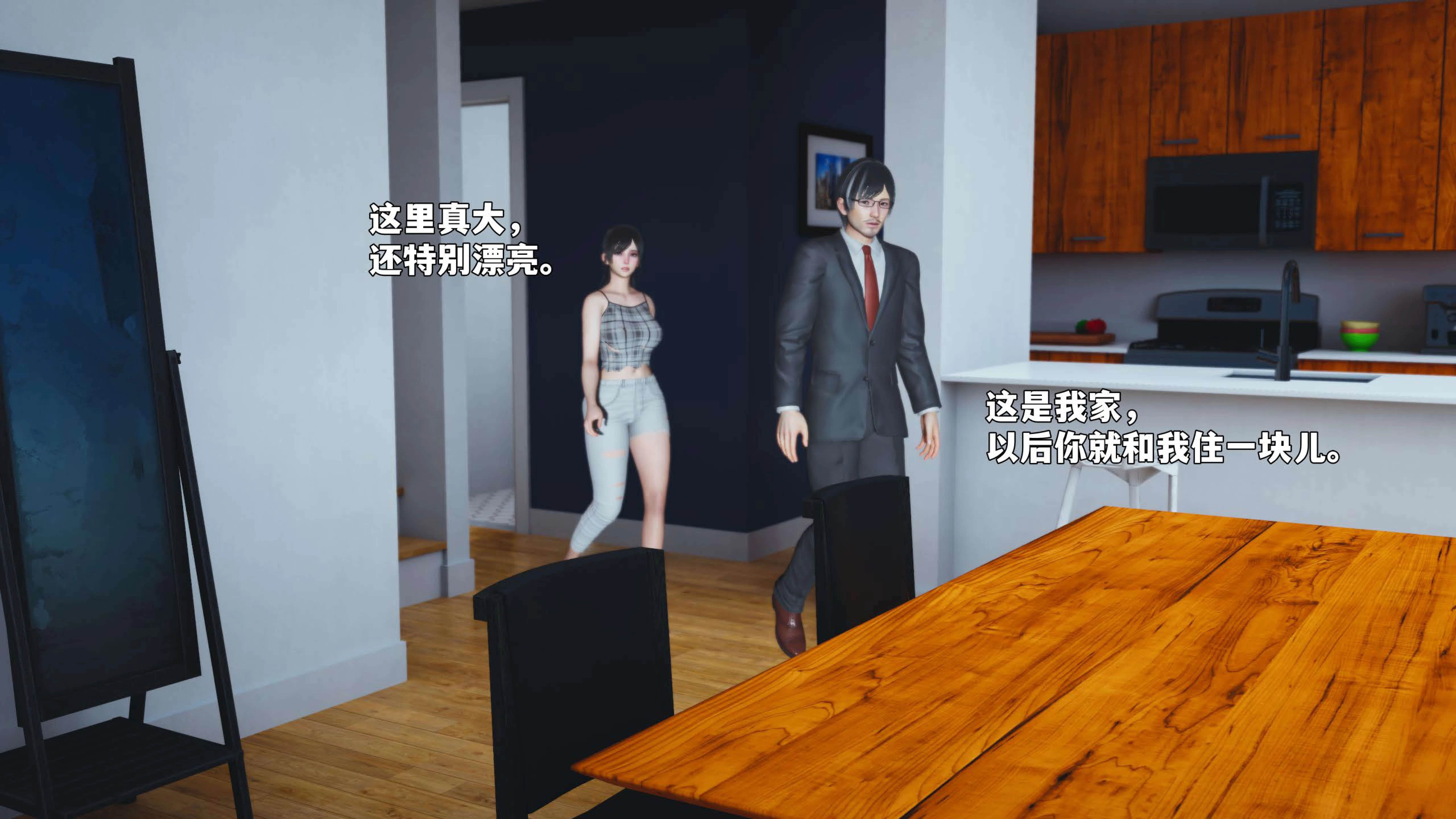 第1話