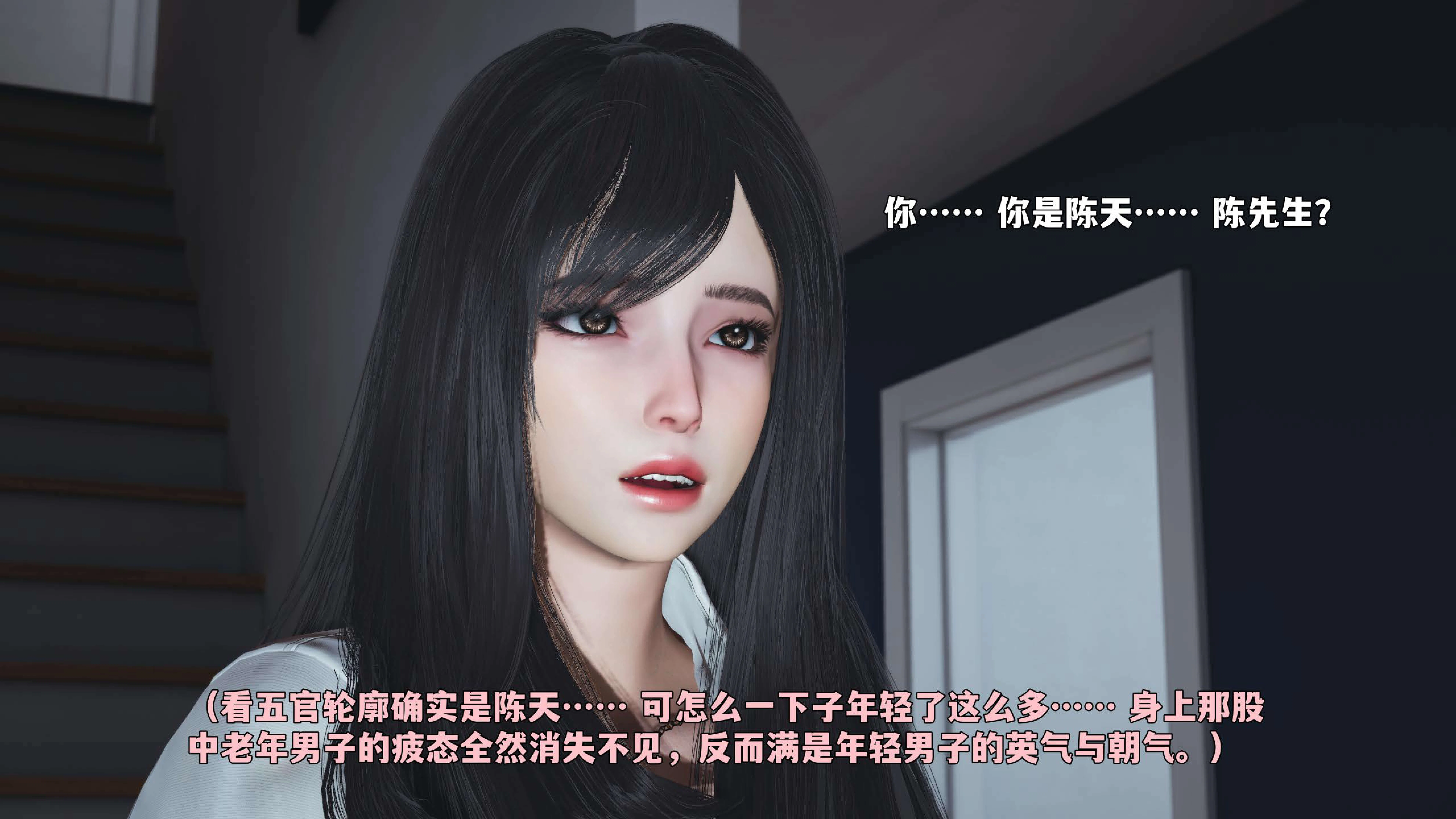 第1話
