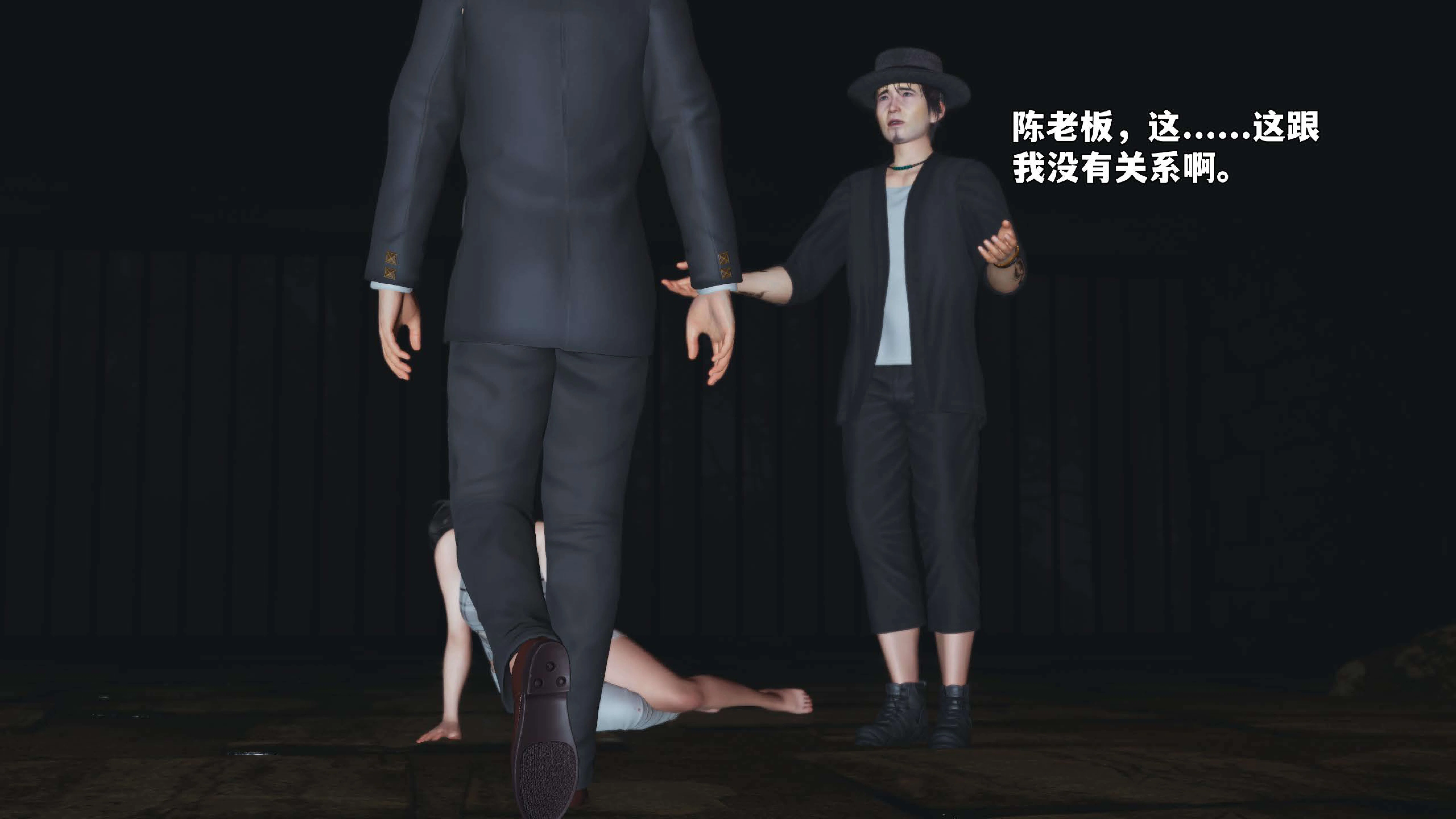 第1話