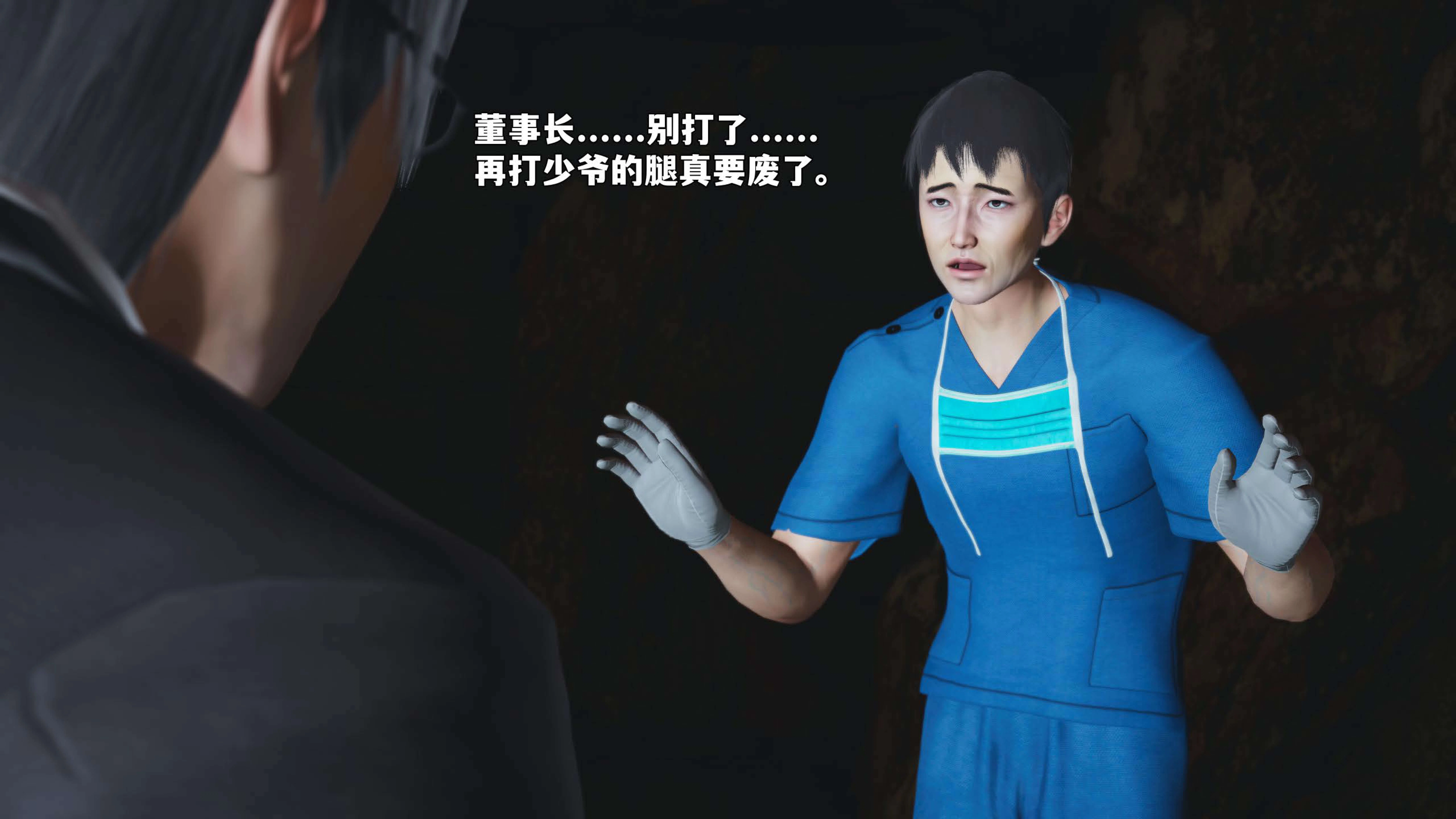 第1話
