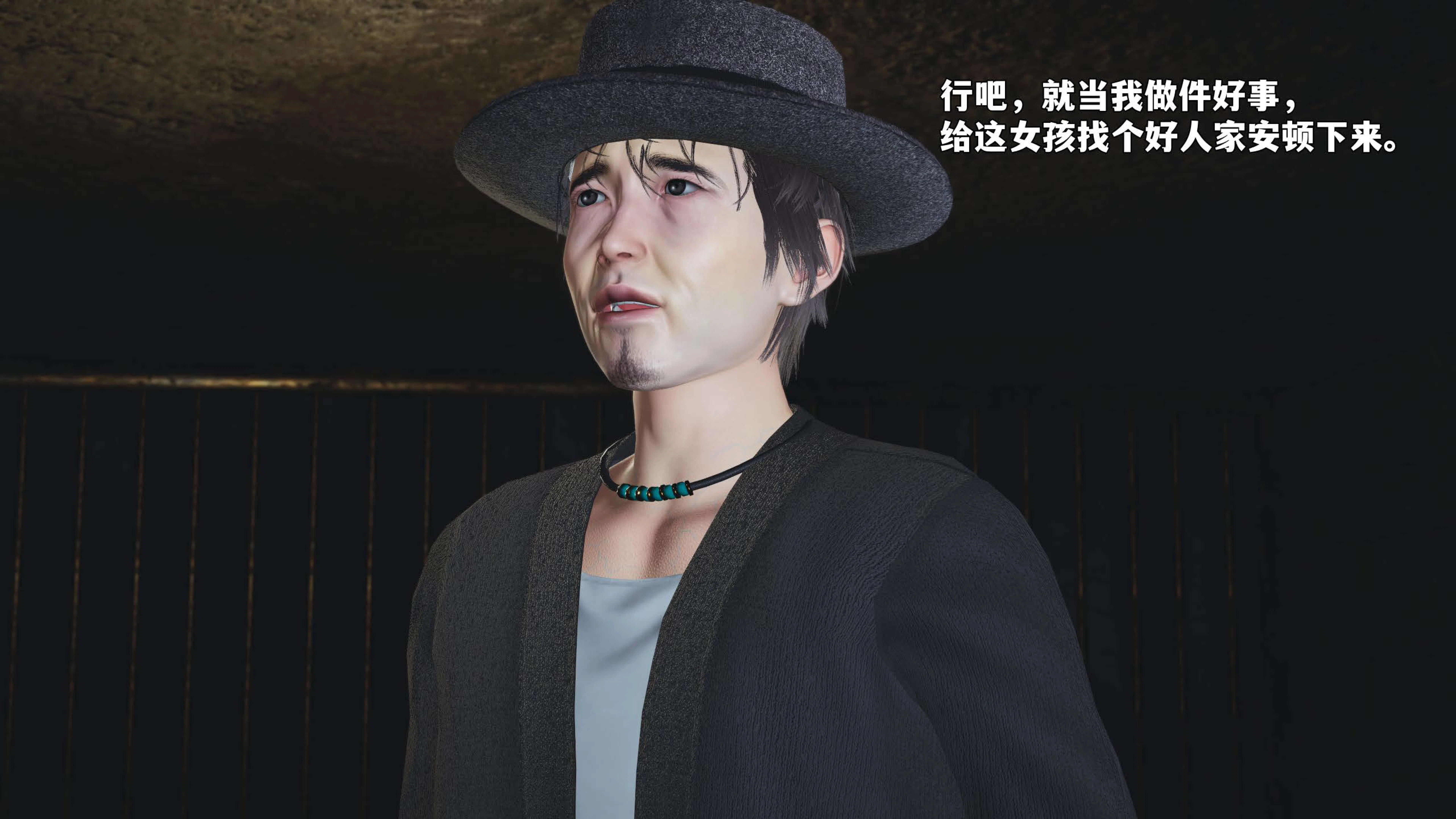 第1話