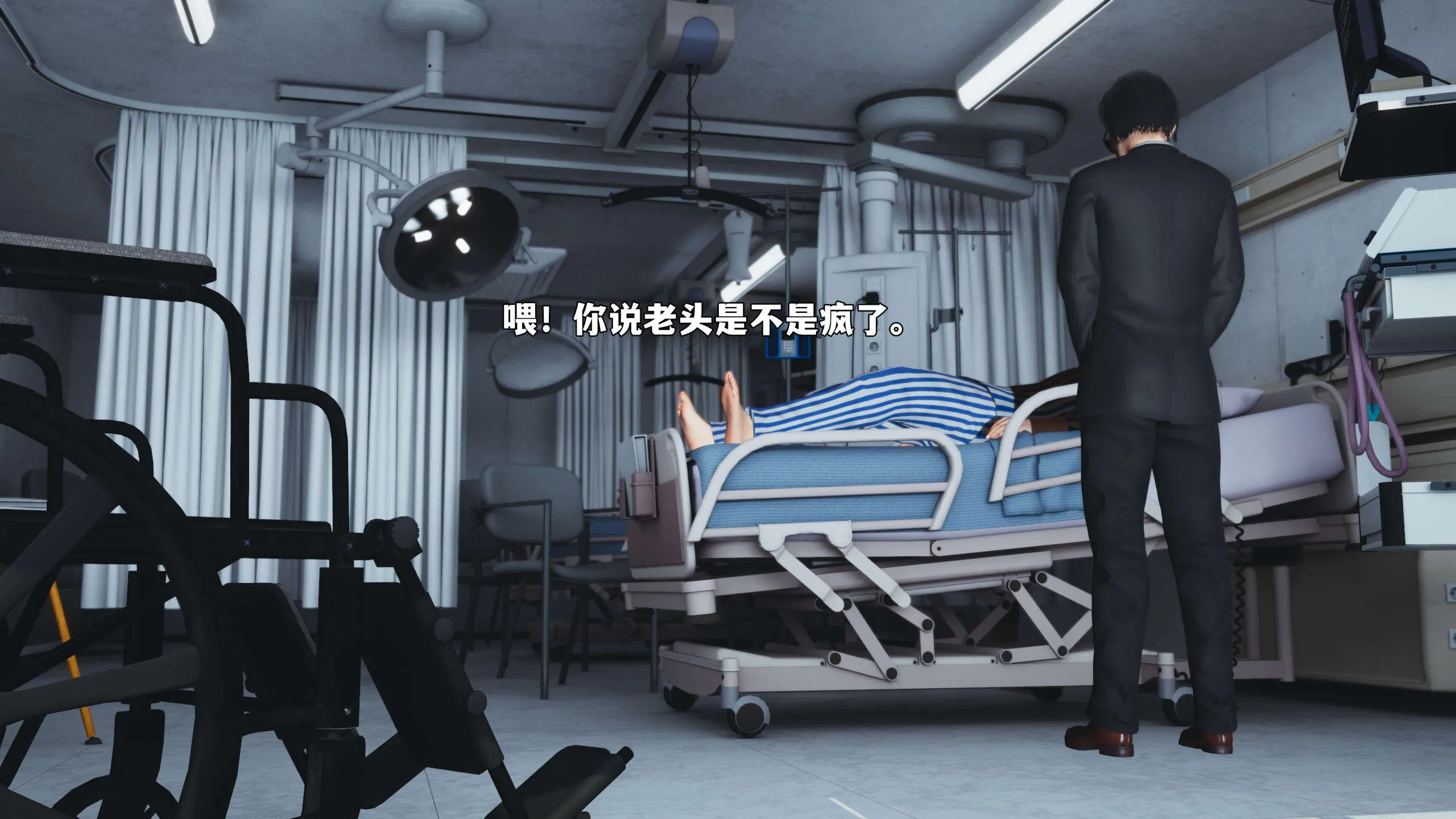 第3話