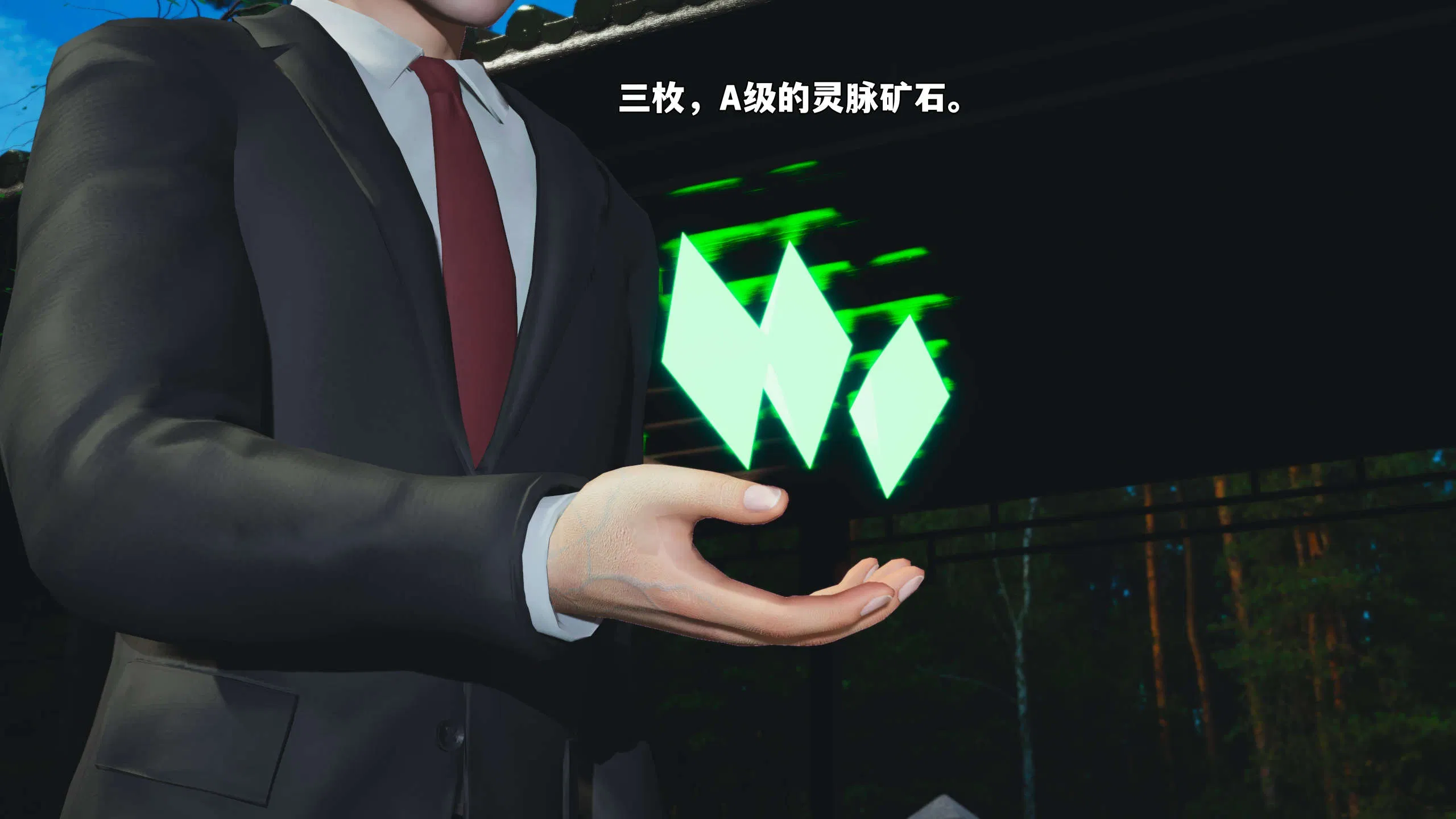 第4話