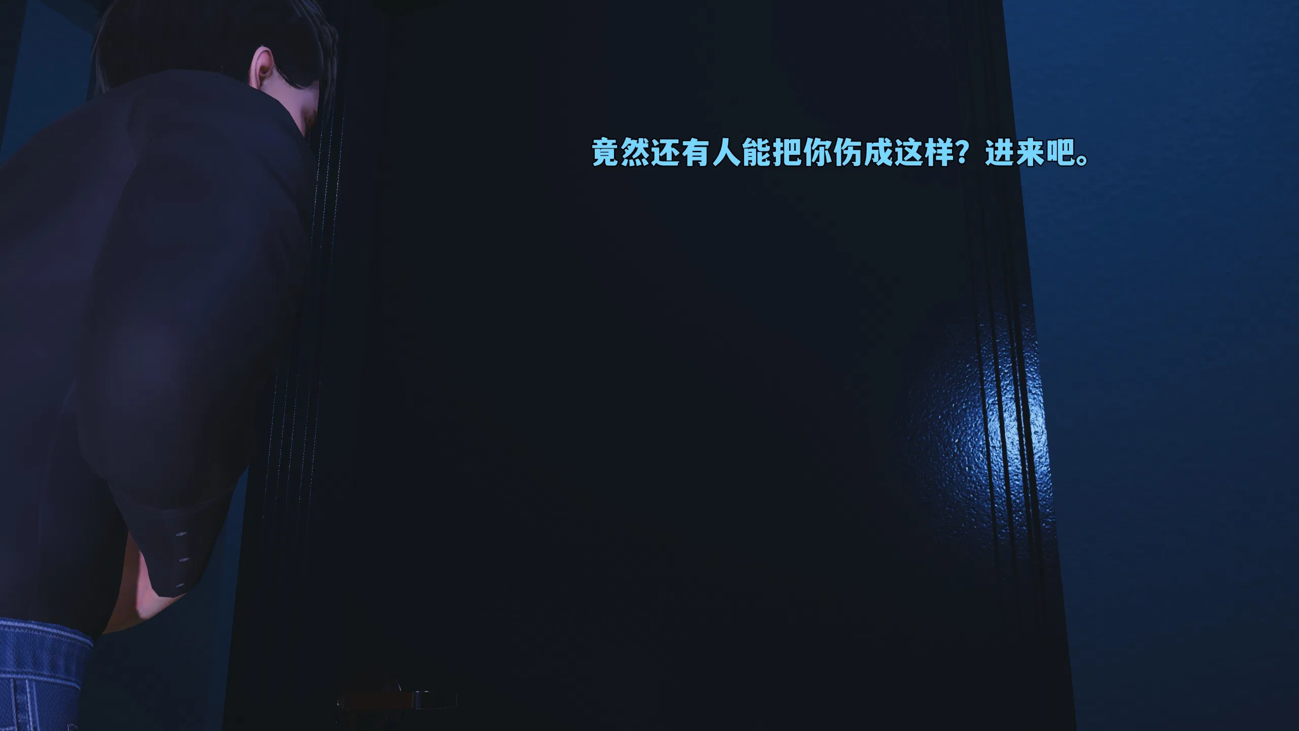第9話