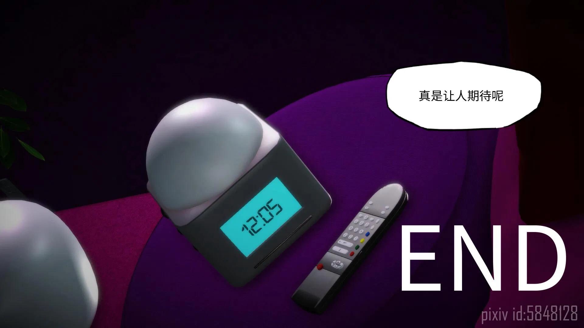 第8話