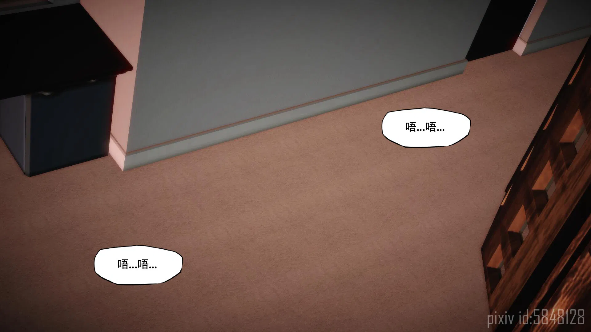 第9話