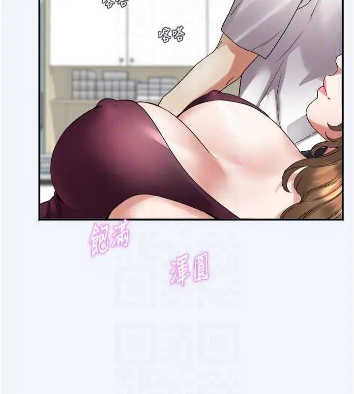 第7話