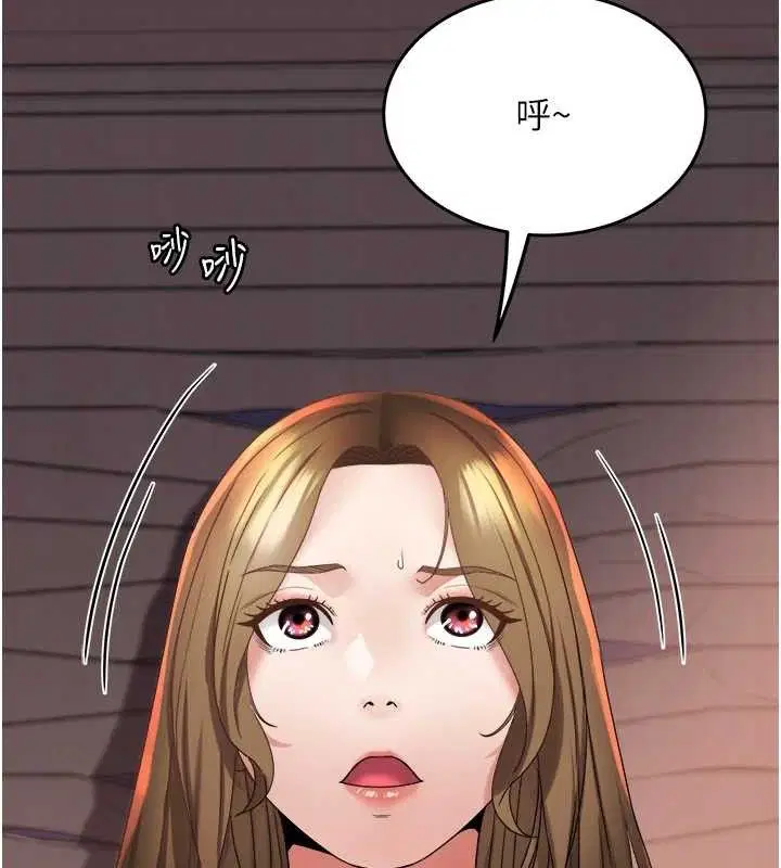 第10話