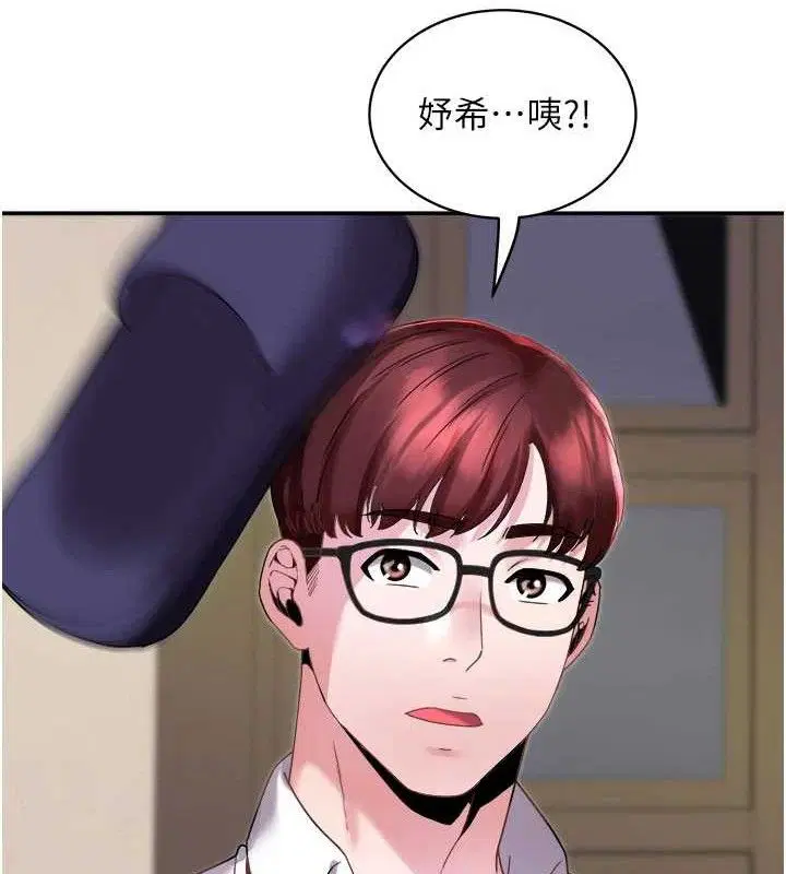 第18話