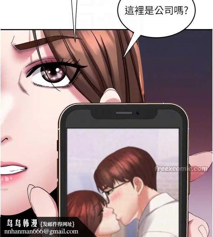 第18話