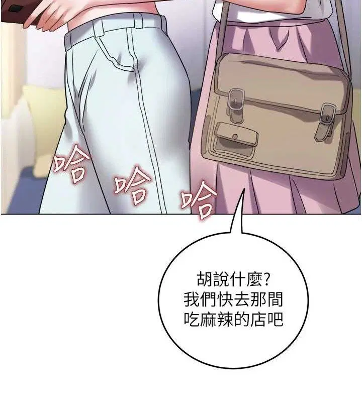 第19話