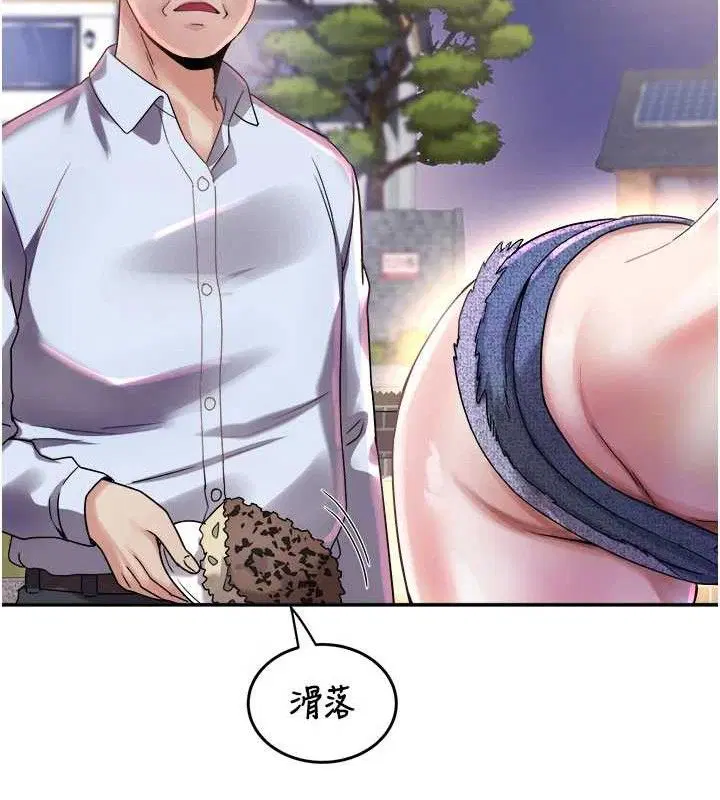 第19話