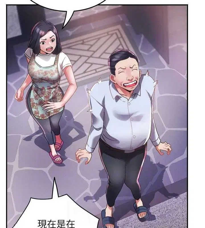 第19話
