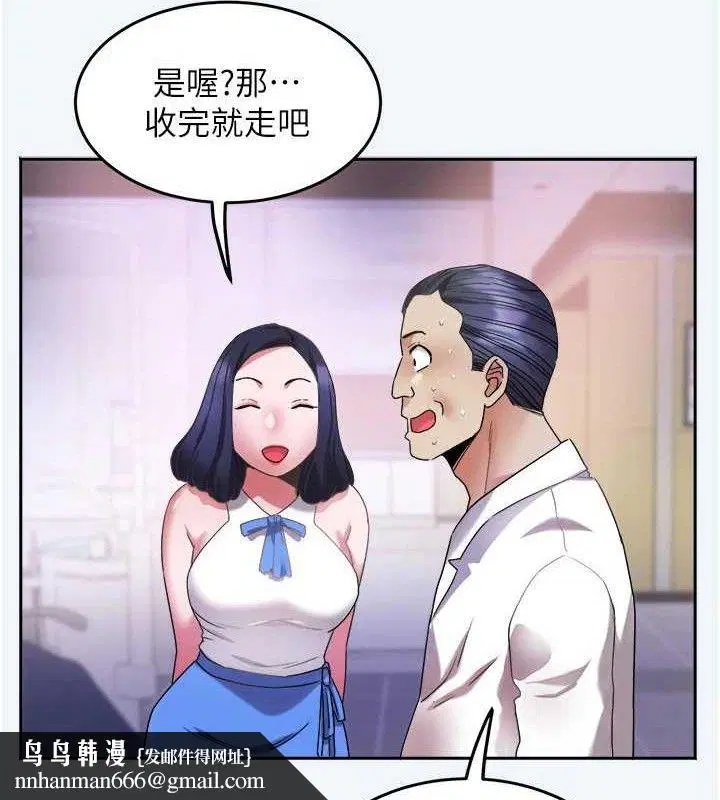 第21話