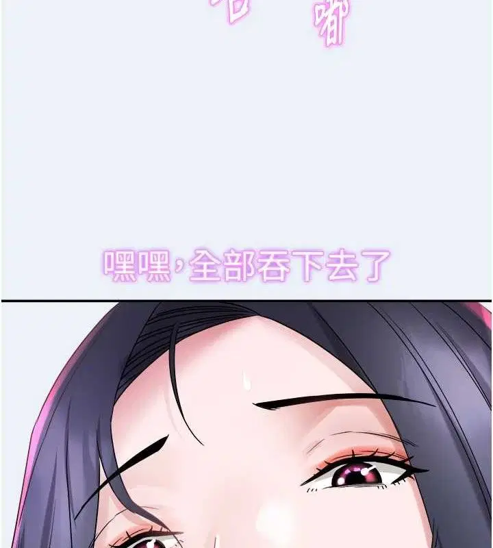 第22話