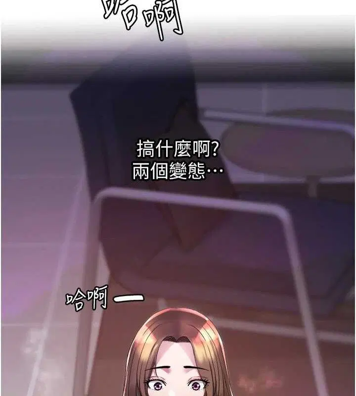 第22話