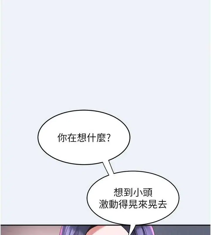 第22話