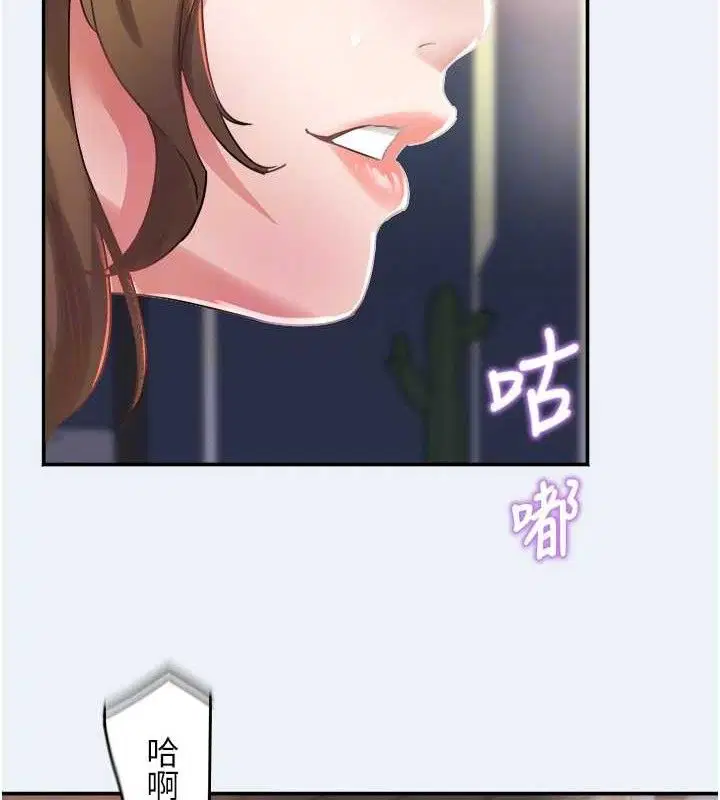 第22話