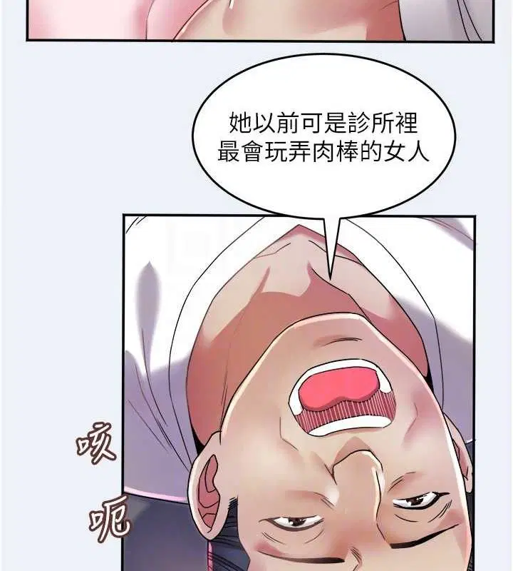 第22話