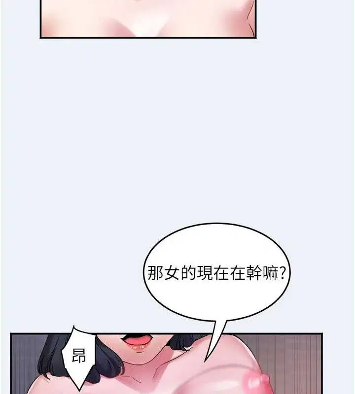 第22話