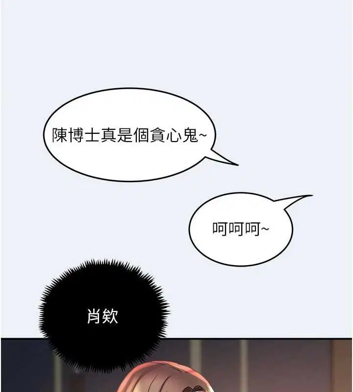 第22話