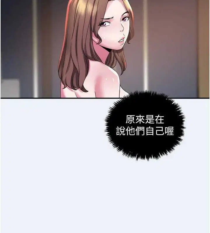第22話