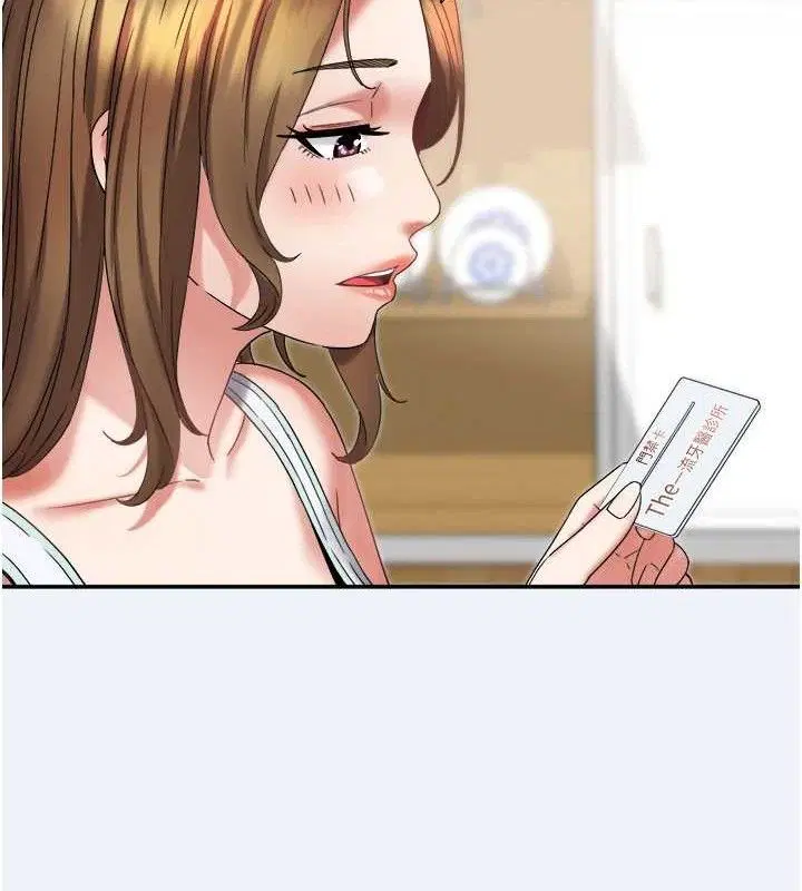 第23話