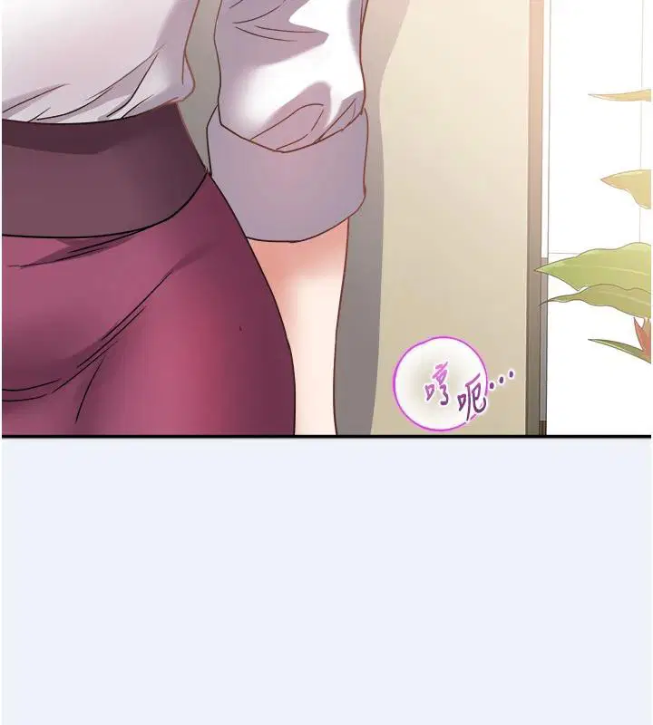 第25話
