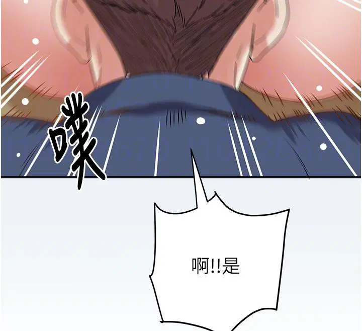 第25話