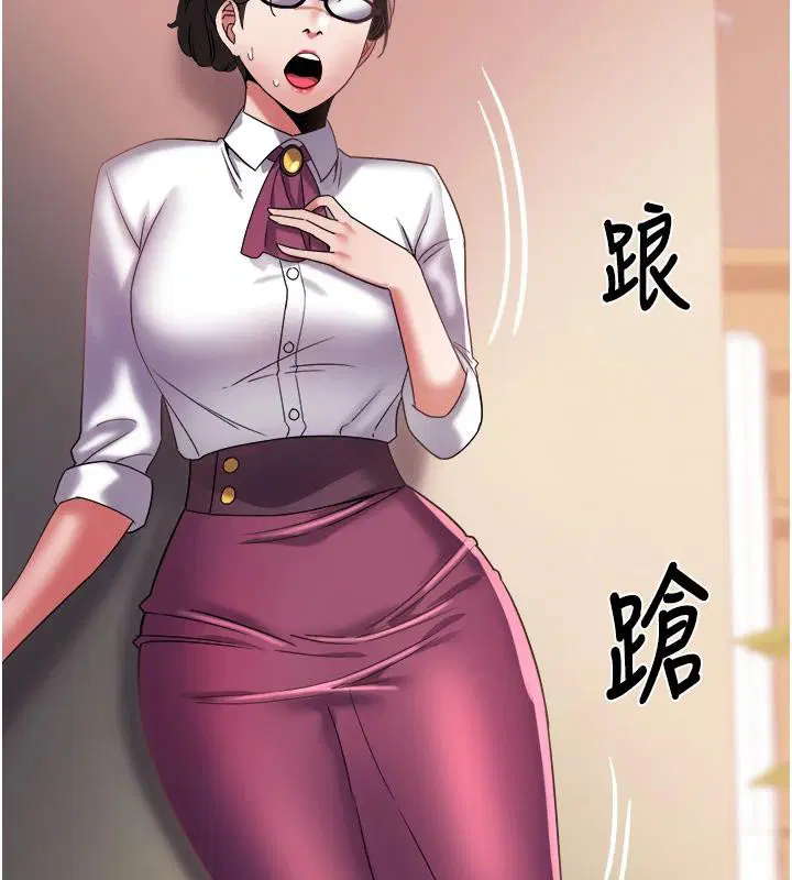 第25話