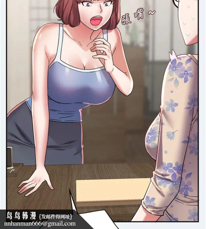 第29話