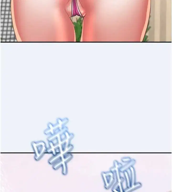 第31話