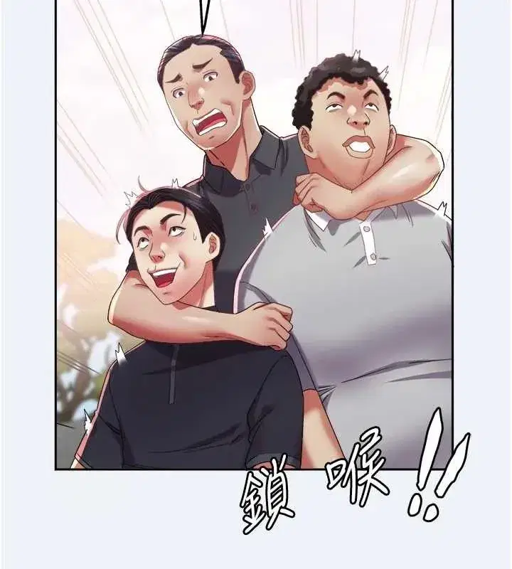 第31話