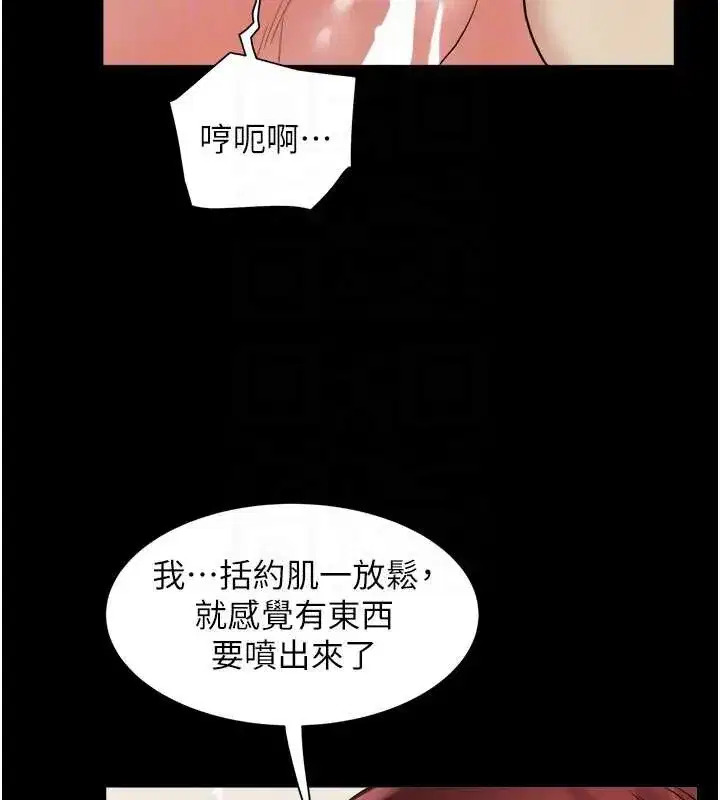 第43話