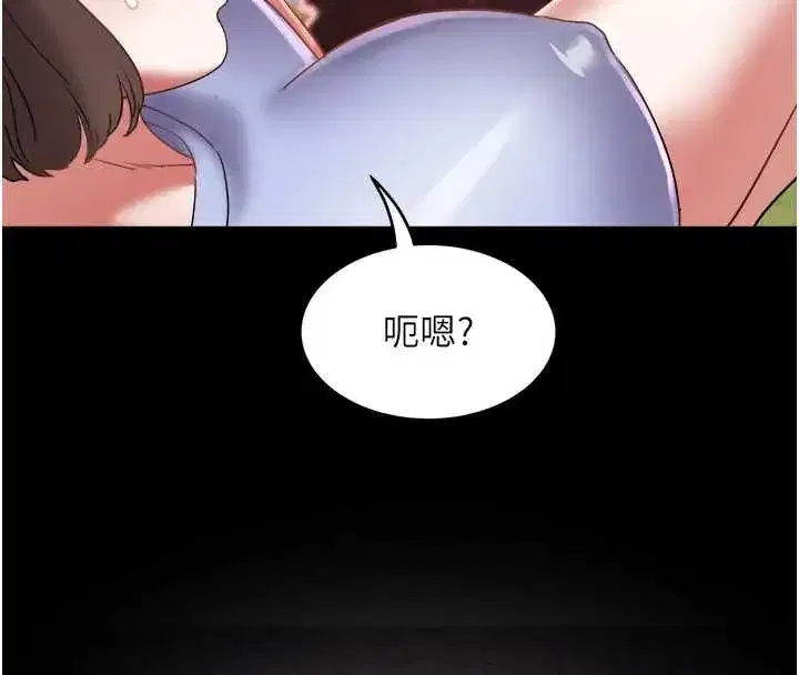 第47話