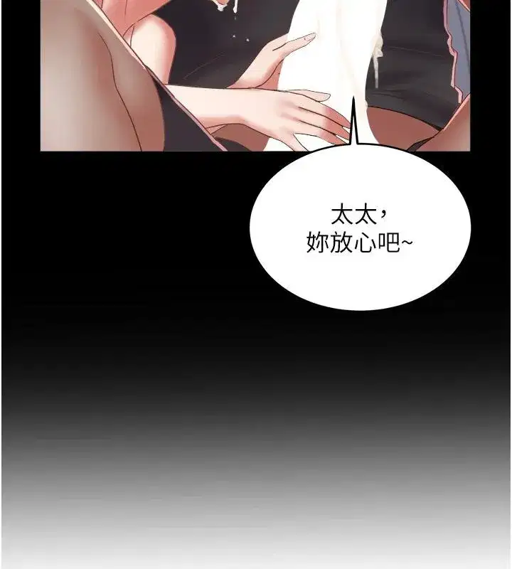 第49話
