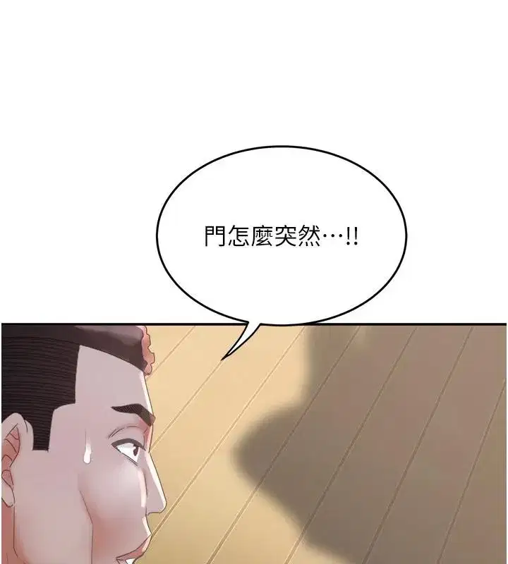 第49話